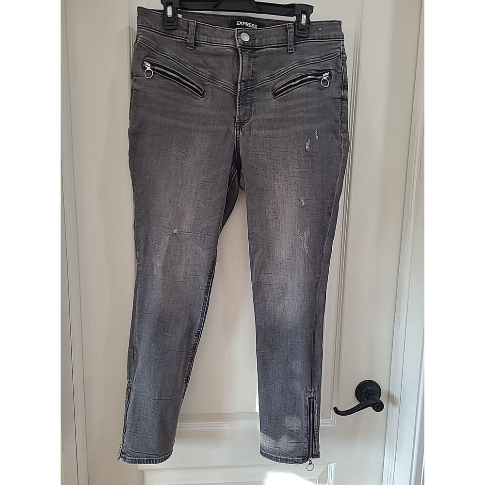 Express Charcoal High Rise Women's Jeans